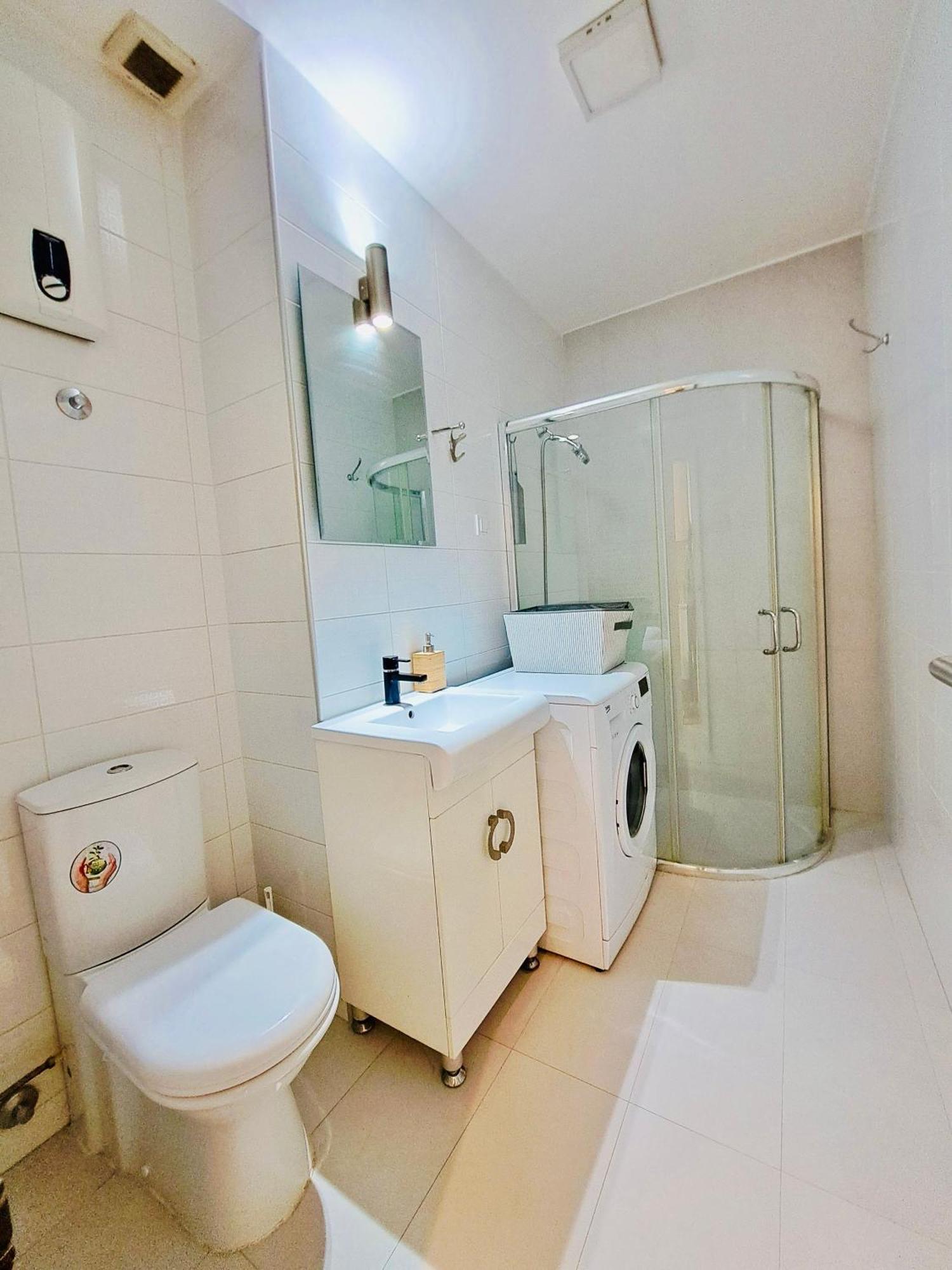 Uma- Urban Mini Apartment *